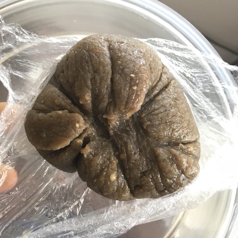 Microwaved Eggplant Swallow in less than 5 mins